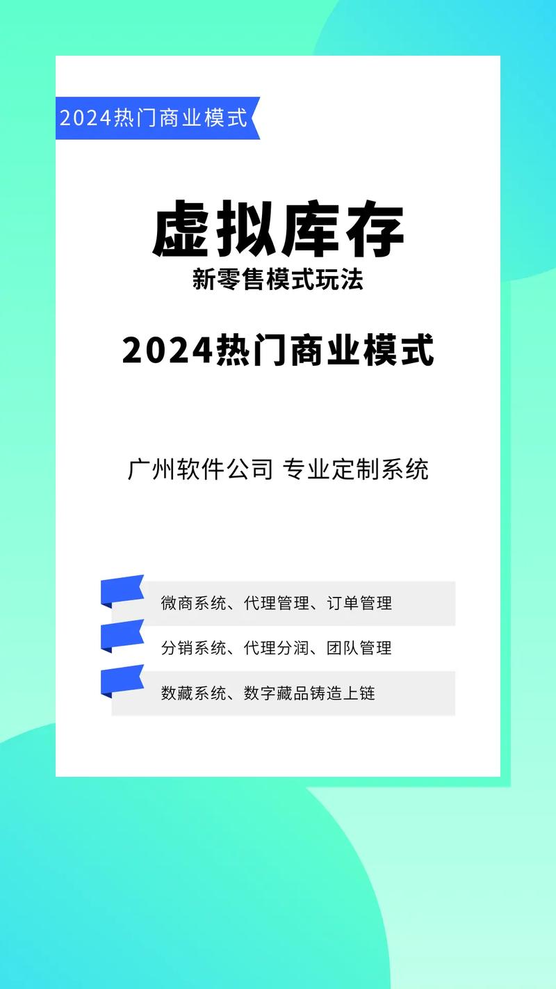 一个实体店的新零售案例解析